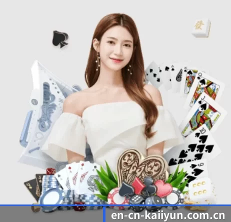 en-cn-kaiiyun.com.cn APP 界面 - kaiyun